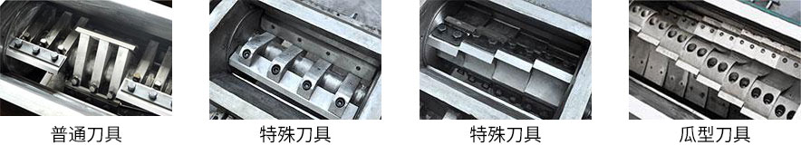 湖南海凡升机电设备科技有限公司,长沙海达注塑机销售,模具配件,润滑油销售