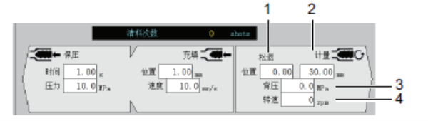 长沙注塑机,海凡升,湖南润滑油销售,湖南注塑机,湖南海凡升机电设备科技有限公司